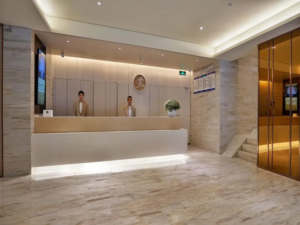 Пекин: JI Hotel Beiing Capital Airport