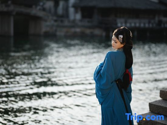 Цзясинь: Wuzhen ZELIN Viewing Pavilion Boutique Hotel (Xizha Scenic Area)