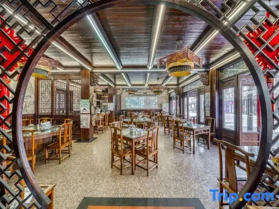 Цзясинь: Wuzhen ZELIN Viewing Pavilion Boutique Hotel (Xizha Scenic Area)