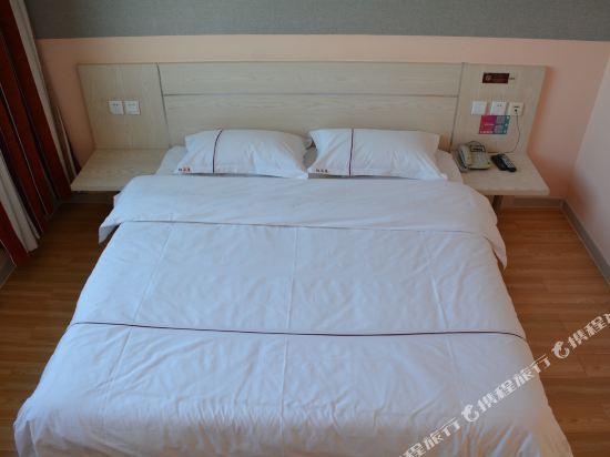 Тайан: Thankyou Hotel (Tai'an Wanda Plaza)