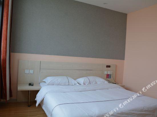 Тайан: Thankyou Hotel (Tai'an Wanda Plaza)