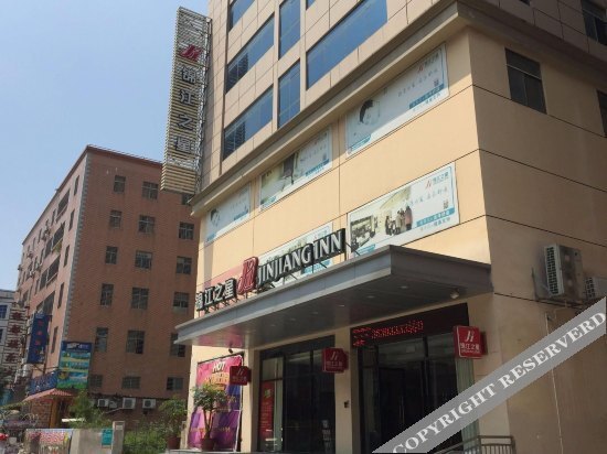 Цюаньчжоу: Jinjiang Inn Jinjiang Airport Sunshine Square