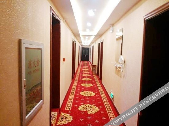 Пекин: Tiansaozi Business Hostel