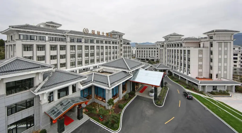 Наньпин: Honglin Hotel