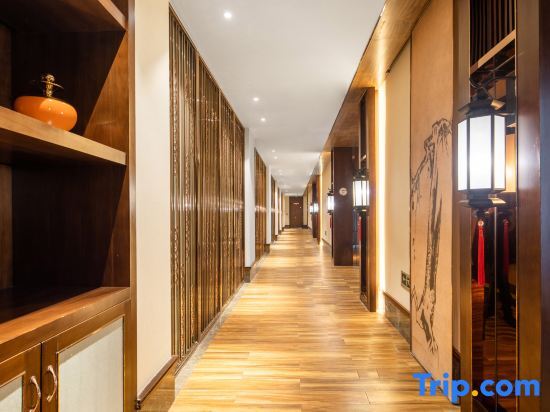 Уси: Yixing Shuimo Hentique Resort