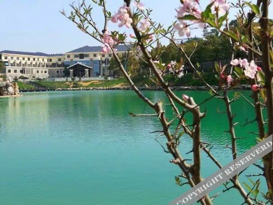 Уси: Yixing Shuimo Hentique Resort