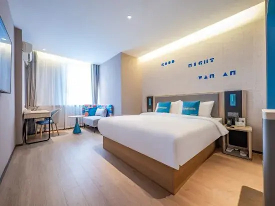 Тайюань: Home Inn ·neo (Taiyuan Qingxu County Government Zilin Road Branch)