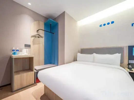 Тайюань: Home Inn ·neo (Taiyuan Qingxu County Government Zilin Road Branch)
