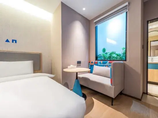 Тайюань: Home Inn ·neo (Taiyuan Qingxu County Government Zilin Road Branch)
