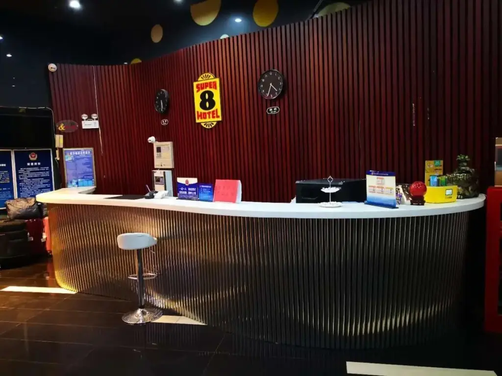 Пекин: Super 8 Hotel (Beijing Capital Airport Houshayu Metro Station)
