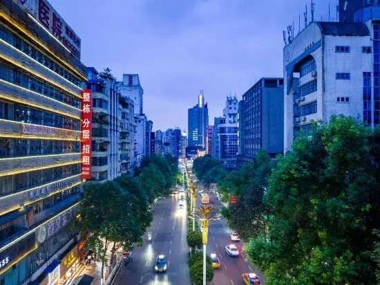 Цзуньи: Fanke Hotel (Zunyi Club Site Zhonghua Road)