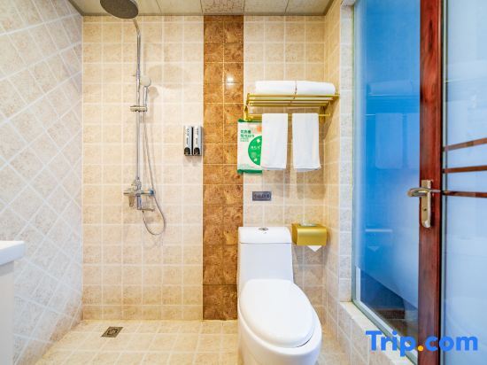Цзуньи: Fanke Hotel (Zunyi Club Site Zhonghua Road)