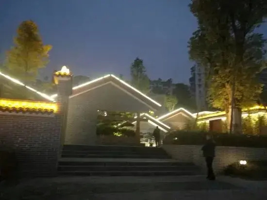 Цзуньи: Fanke Hotel (Zunyi Club Site Zhonghua Road)