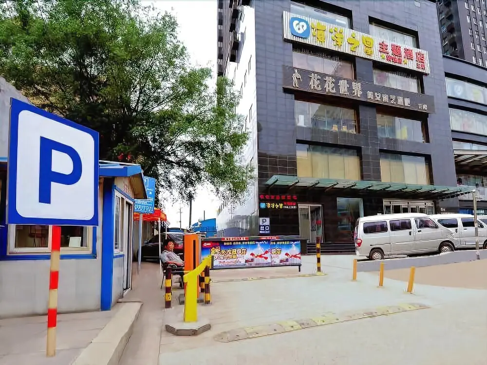 Тайюань: Jinjiang Inn Style (Taiyuan South Inner Ring Financial University North Campus)
