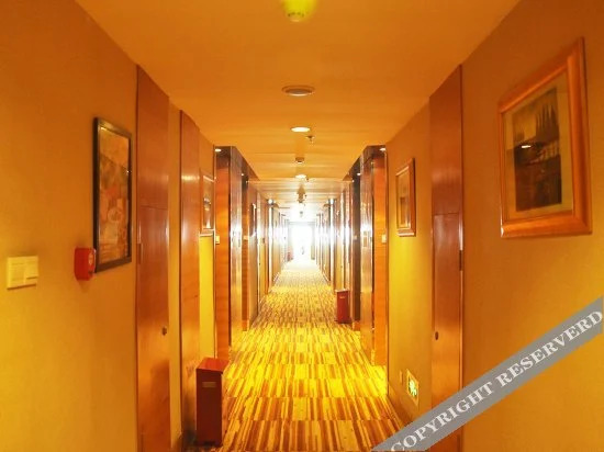 Тайюань: Zhonghe Century Hotel (Taiyuan Liuxiang Zhonglou Street)