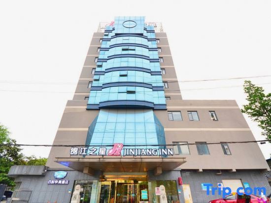 Ухань: Bestay Hotel Express (Wuhan Wuchang Railway Station)