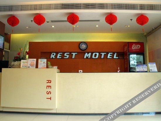 Цюаньчжоу: A Home Chain Hotel (Jinjiang Airport Huzhong)