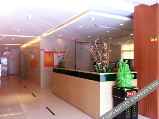 Цюаньчжоу: A Home Chain Hotel (Jinjiang Airport Huzhong)