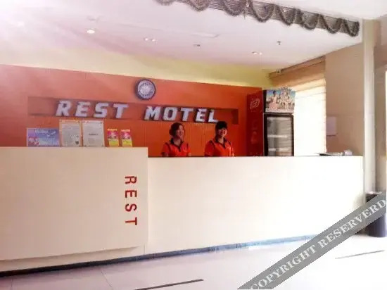 Цюаньчжоу: A Home Chain Hotel (Jinjiang Airport Huzhong)