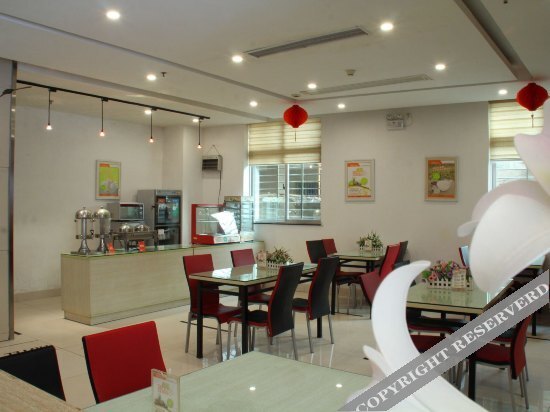 Цюаньчжоу: A Home Chain Hotel (Jinjiang Airport Huzhong)