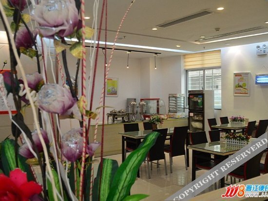 Цюаньчжоу: A Home Chain Hotel (Jinjiang Airport Huzhong)