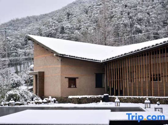 Ханчжоу: Undo Meditation Resort
