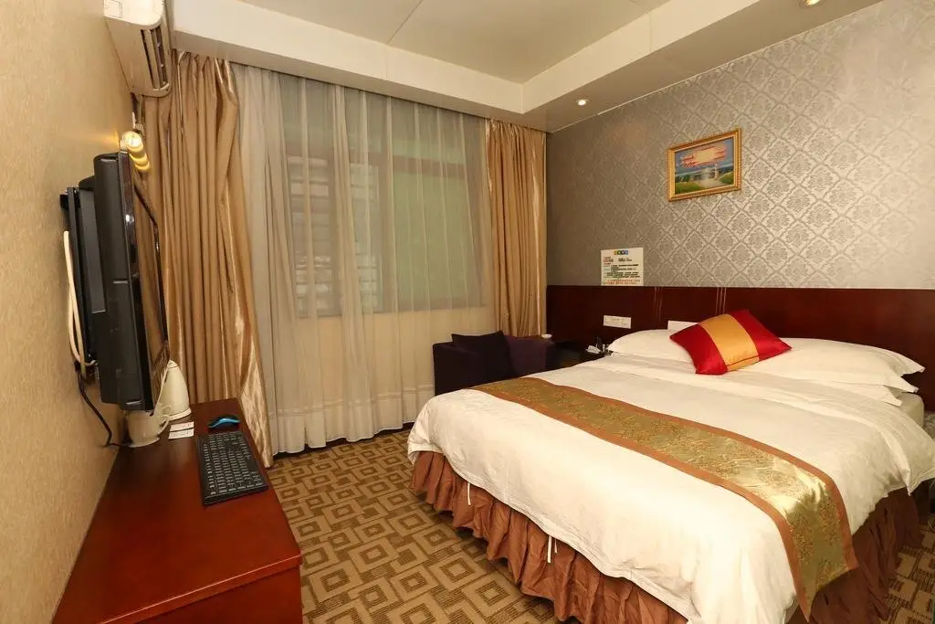 Шэньчжэнь: Small Inn Hotel Fuhua - Shenzhen