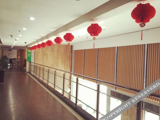 Тайчжоу: Berning Spring Fashion Hotel