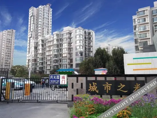 Тяньцзинь: Yueguang Zhilv Capsule Youth Hostel