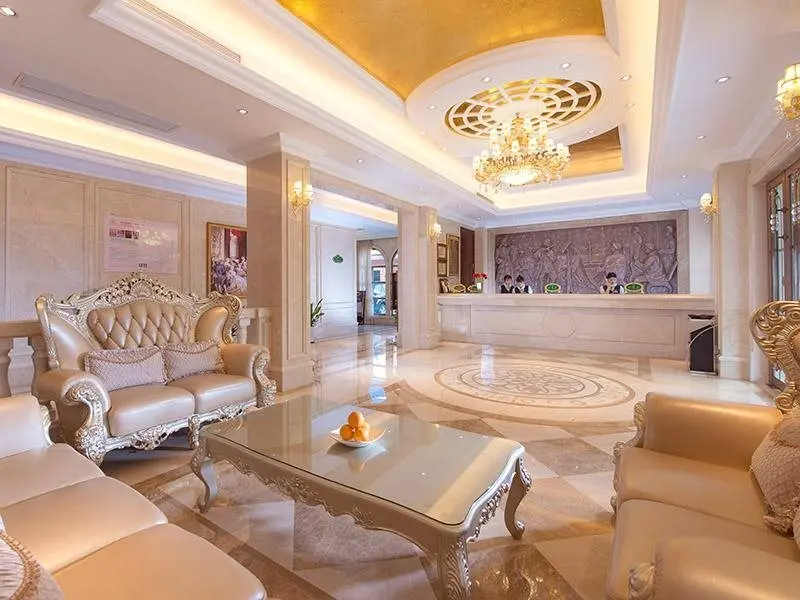 Гуанчжоу: Vienna Hotel Guangzhou Huadu Shiling Leather City