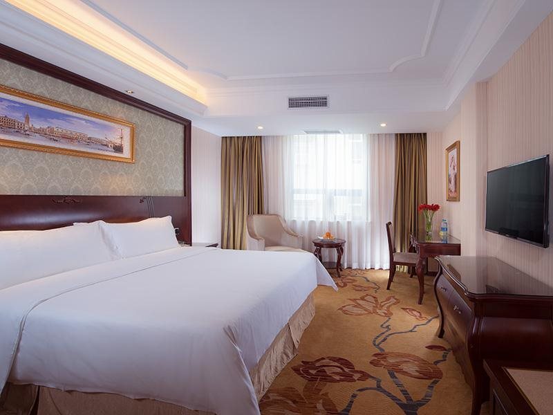Гуанчжоу: Vienna Hotel Guangzhou Huadu Shiling Leather City
