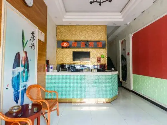 Чанша: OYO Changsha Xiangji Hotel