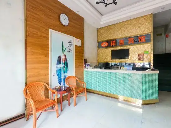 Чанша: OYO Changsha Xiangji Hotel