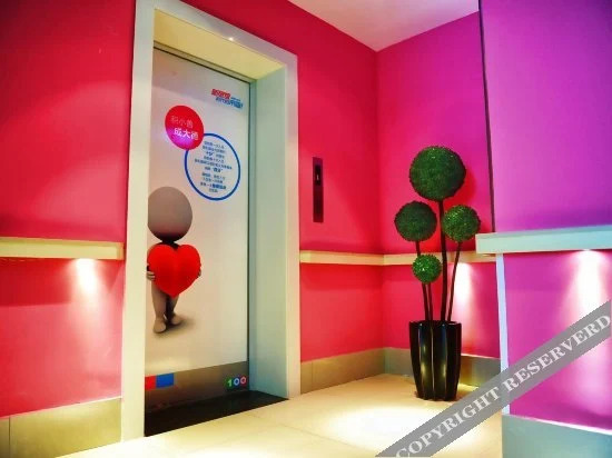 Чанша: Yibai Hotel (Changsha Nanmenkou)