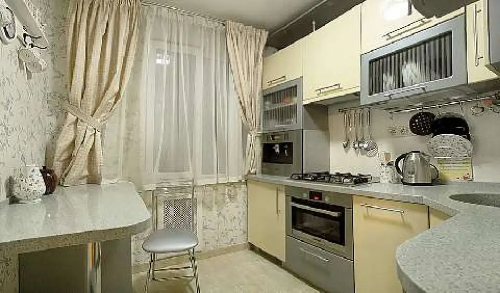 Москва: Апартаменты Apart Lux Квесисская 11