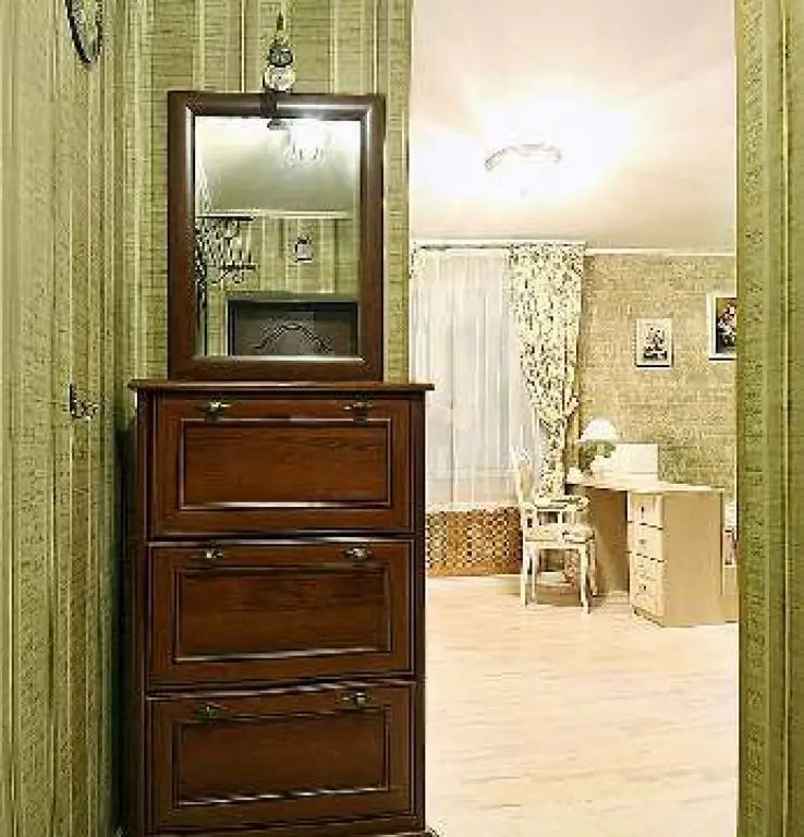 Москва: Апартаменты Apart Lux Квесисская 11