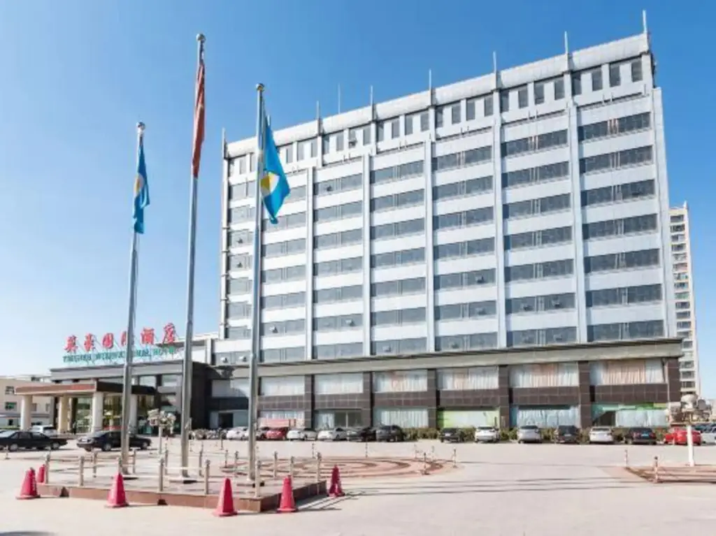 Чжанцзякоу: Yinghao International Hotel