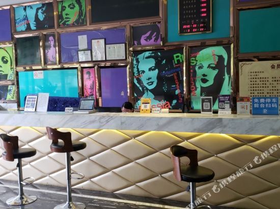 Ханчжоу: Aifei Hotel (Hangzhou Houren Road Jinjia Crossing Subway Station)