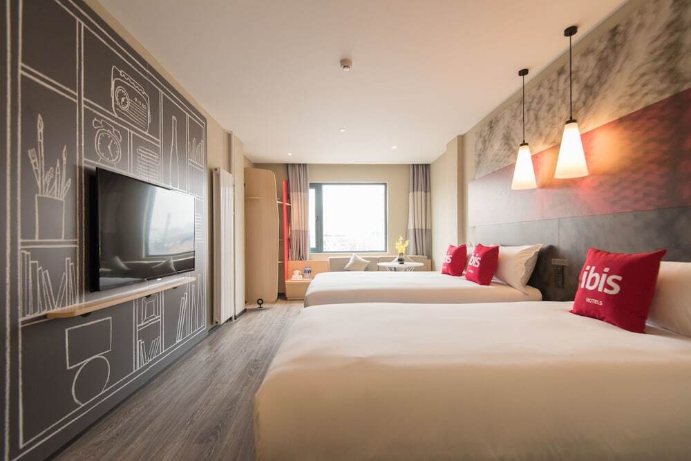 Сиань: Ibis Xian Xingqing Palace Park Hotel