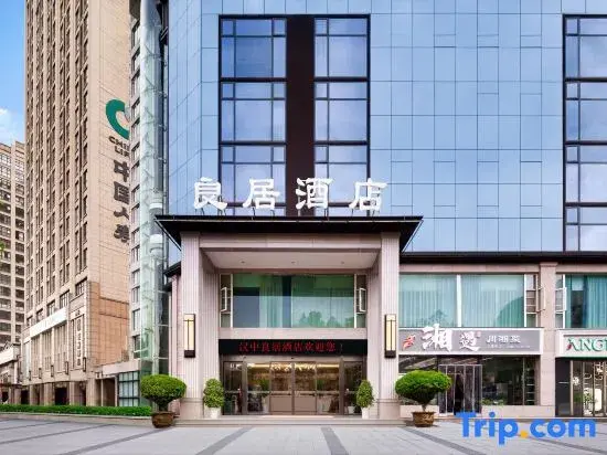 Ханьчжун: Hanzhong Liangju Hotel (Hanzhong High Speed Railway Station Central Hospital)