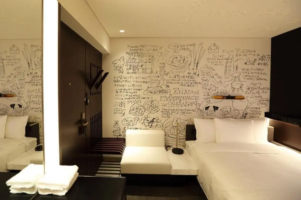 Шанхай: Shanghai Jingan Citigo Hotel