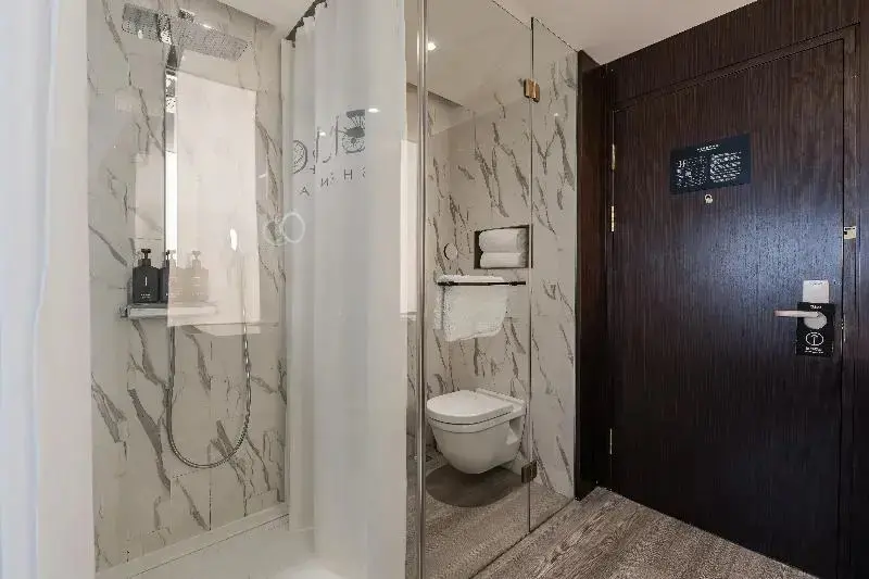 Шанхай: Shanghai Jingan Citigo Hotel