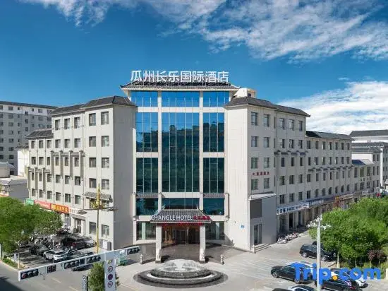 Цзюцюань: Guazhou Changle International Hotel