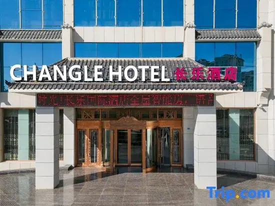 Цзюцюань: Guazhou Changle International Hotel