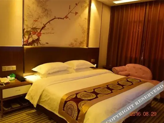 Цзиань: Ji'an Renda Culture Hotel (Ji'an Railway Station)