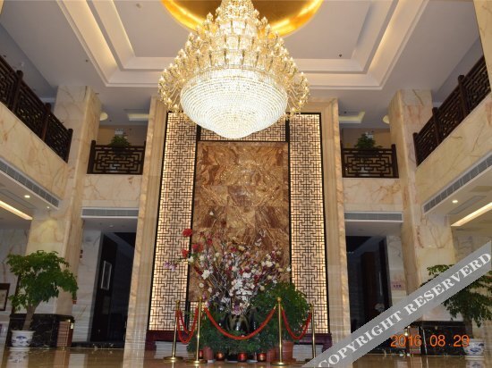 Цзиань: Ji'an Renda Culture Hotel (Ji'an Railway Station)