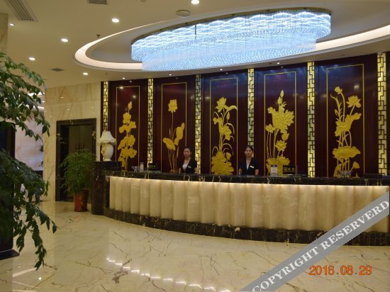 Цзиань: Ji'an Renda Culture Hotel (Ji'an Railway Station)