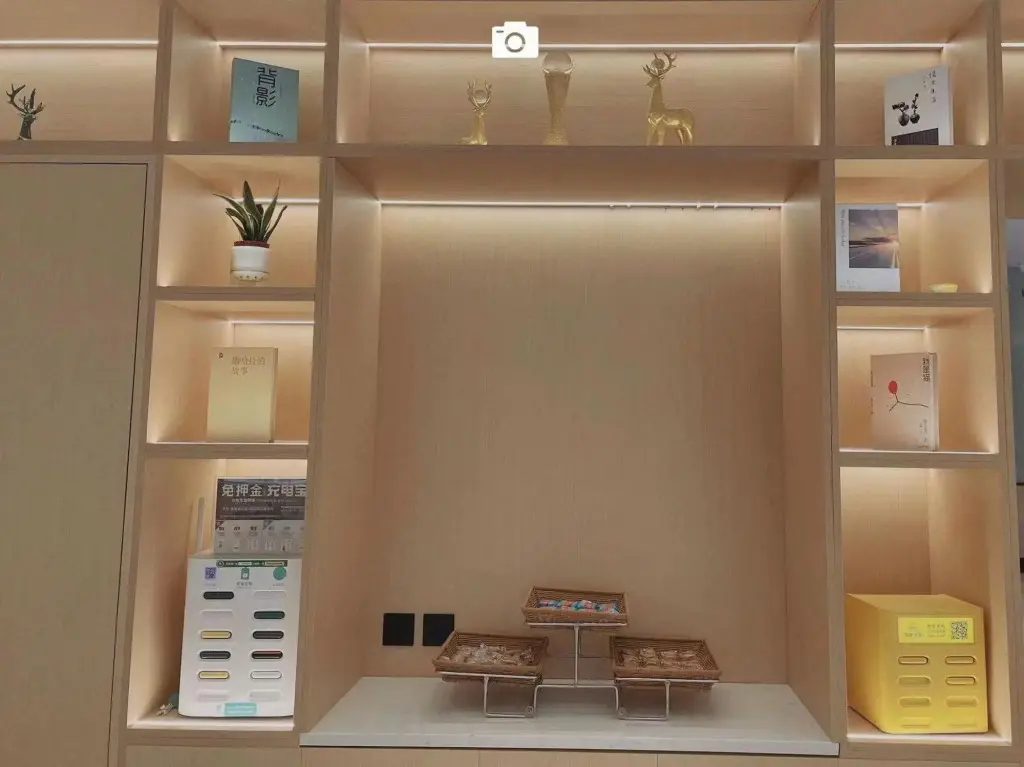 Цзаочжуан: Wanjia Business Hotel (Zaozhuang Maoyuan)