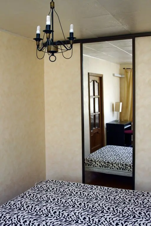 Москва: Apartamentyi Na Novoslobodskoj 49/2