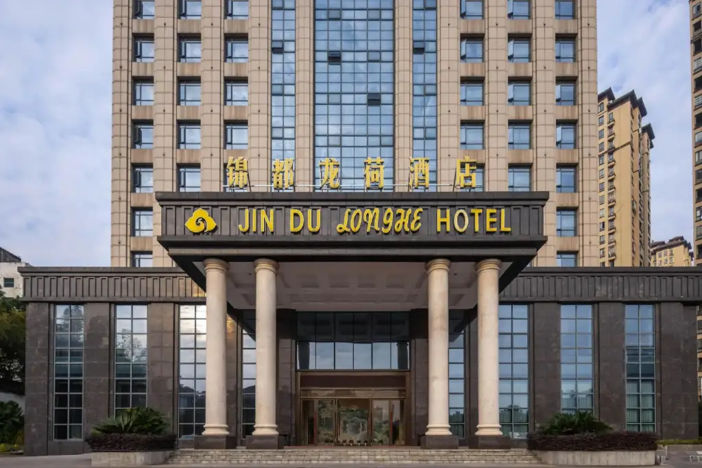 Цзюцзян: Jindu Longhe Hotel